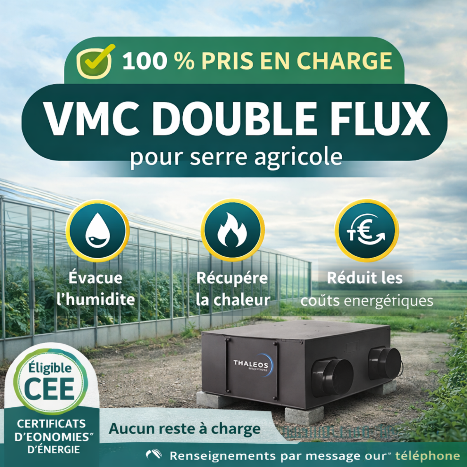Illustration VMC double flux et traitement de l'air